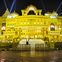 Kingdom of Dreams