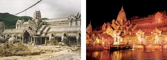 Phuket FantaSea