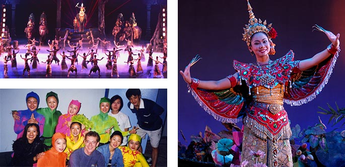 Phuket FantaSea